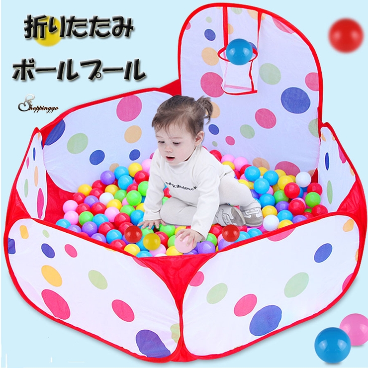 ボールプール 90cm 折りたたみ 品番 Jrkw Shoppinggo ショッピングゴー のファッション通販 Shoplist ショップリスト