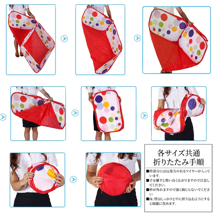 ボールプール 1cm折りたたみ ボール ハウス 品番 Jrkw Shoppinggo ショッピングゴー のレディースファッション通販 Shoplist ショップリスト