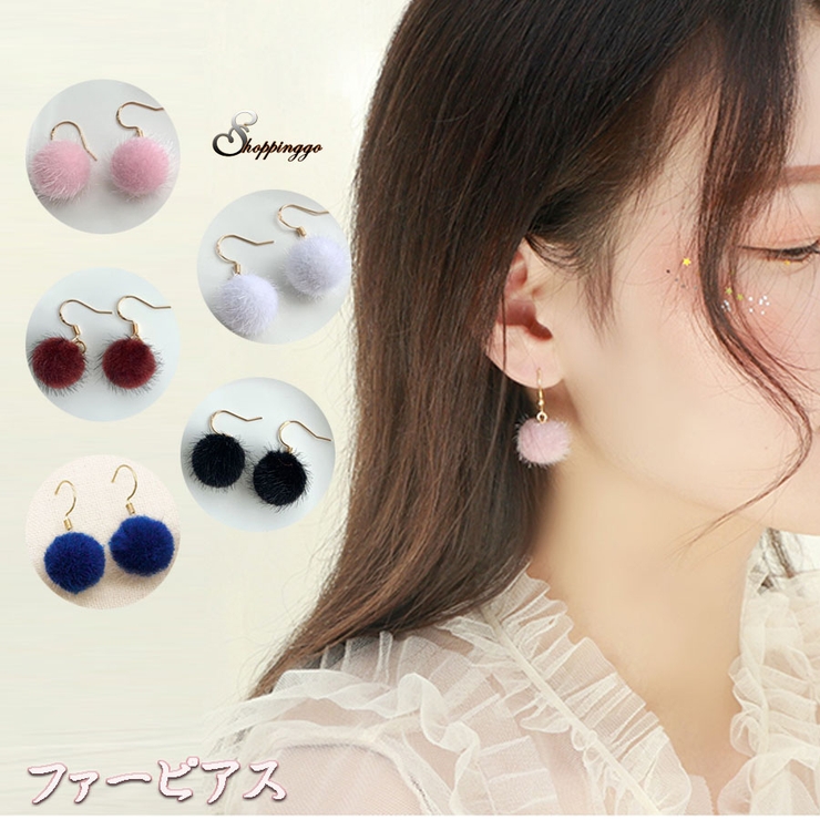 22　3連ボンボンピアス☆ 1_0c4b2e57d6f190a2954e638cf720