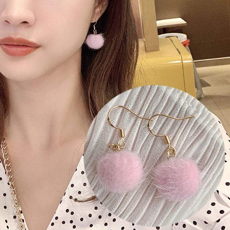 ピンク | ピアス ふんわり ポンポン | shoppinggo