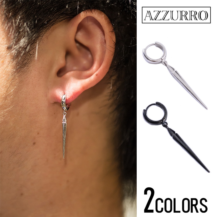 ピアス アクセサリー メンズ 品番 Silm Silver Bullet シルバーバレット のメンズ ファッション通販 Shoplist ショップリスト