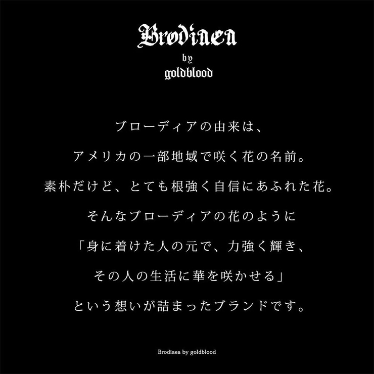 バングル ブレスレット 2Pセット | SILVER BULLET | 詳細画像2 