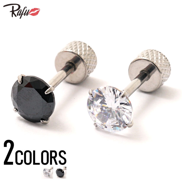 ピアス アクセサリー メンズ | SILVER BULLET | 詳細画像1 