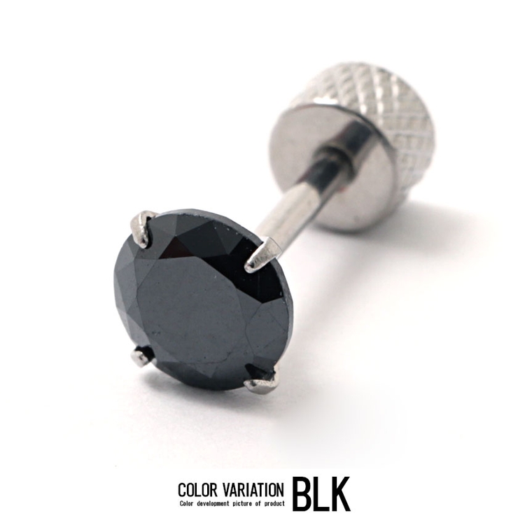 ピアス アクセサリー メンズ | SILVER BULLET | 詳細画像3 