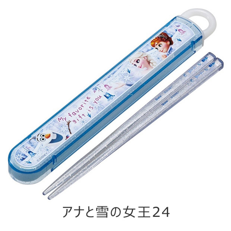 アナ雪☆箸・箸箱セット - 弁当箱・水筒