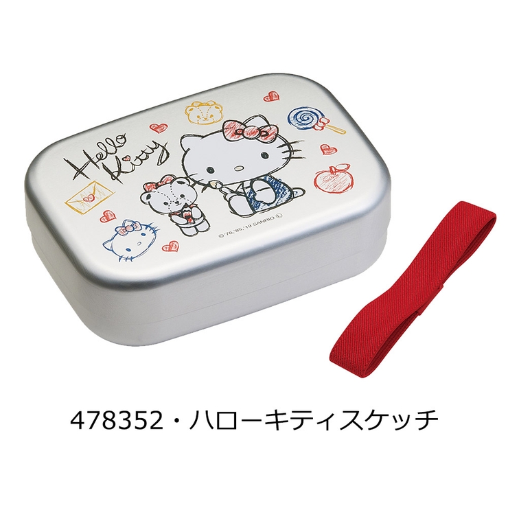 SKATER スケーター アルミお弁当箱[品番：SMFK0001766]｜シメファブリック  （シメファブリック）のキッズファッション通販｜SHOPLIST（ショップリスト）