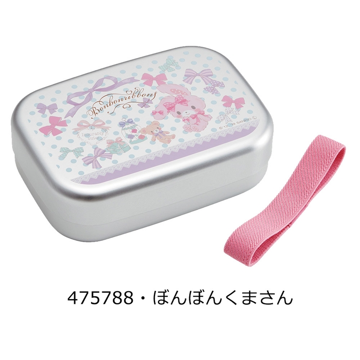 SKATER スケーター アルミお弁当箱[品番：SMFK0001766]｜シメファブリック  （シメファブリック）のキッズファッション通販｜SHOPLIST（ショップリスト）