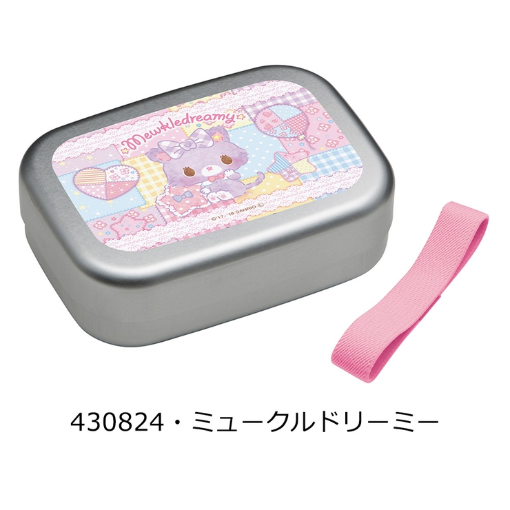 SKATER スケーター アルミお弁当箱[品番：SMFK0001766]｜シメファブリック  （シメファブリック）のキッズファッション通販｜SHOPLIST（ショップリスト）