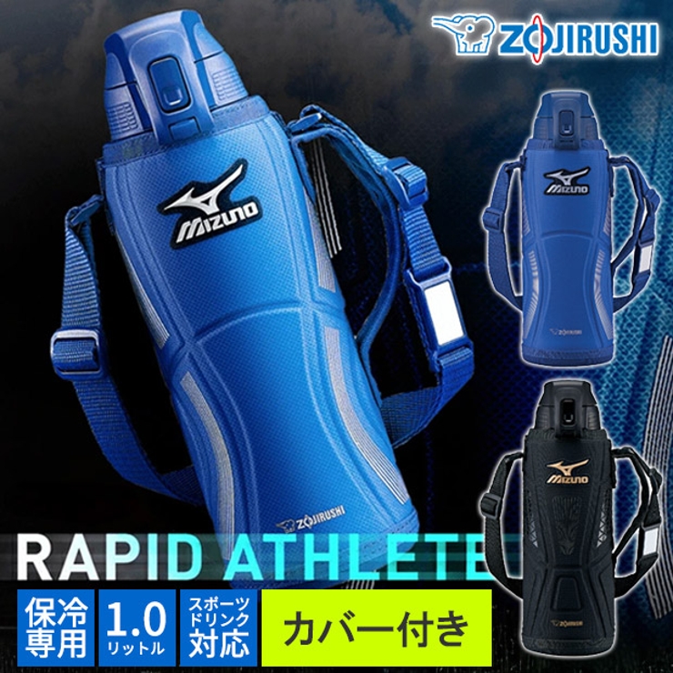 2025年最新】supreme zojirushiの人気アイテム - メルカリ