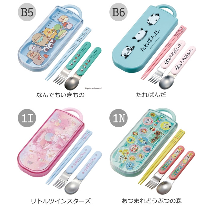 SKATER スケーター スライドトリオ[品番：SMFK0002616]｜シメ