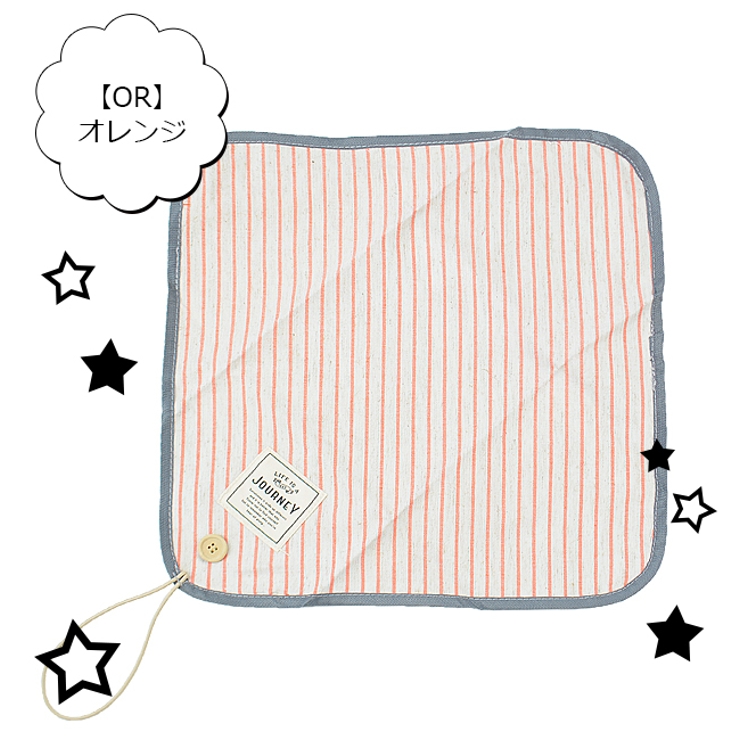 包める 保冷温 ランチクロス