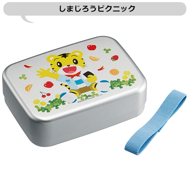 Skater スケーター アルミお弁当箱 品番 Smfk シメファブリック シメファブリック のキッズファッション通販 毎日送料無料 Shoplist ショップリスト