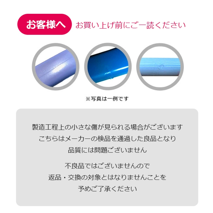 銀イオン 抗菌加工 音が鳴らないコンビセット[品番：SMFK0001758]｜シメファブリック  （シメファブリック）のキッズファッション通販｜SHOPLIST（ショップリスト）