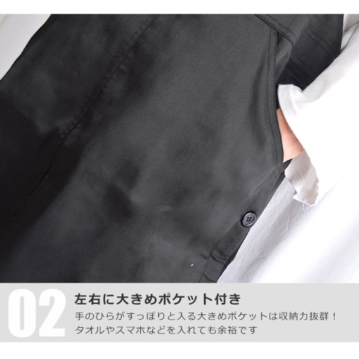 エプロン サロペットエプロン オーバーオールエプロン[品番：SMFK0001571]｜シメファブリック  （シメファブリック）のキッズファッション通販｜SHOPLIST（ショップリスト）