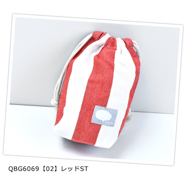 コップ袋 コップ 巾着[品番：SMFK0001366]｜シメファブリック  （シメファブリック）のキッズファッション通販｜SHOPLIST（ショップリスト）