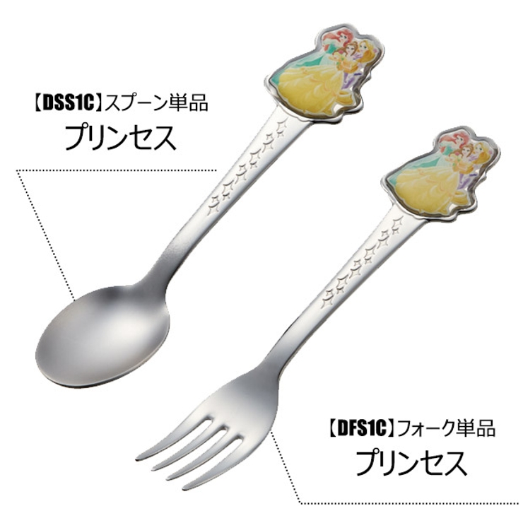 市場 ハローキティ ステンレス子供ダイカットフォーク：キャラクターズショップ DFS1C