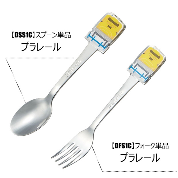 ドンペリニョン キャビア食器 5セット （トレー、グラス、シェル
