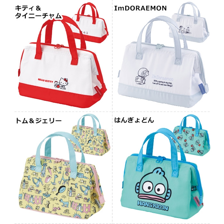 スケーター がま口保冷ランチバッグ がま口[品番：SMFK0001827]｜シメファブリック （シメファブリック）のキッズ ファッション通販｜SHOPLIST（ショップリスト）