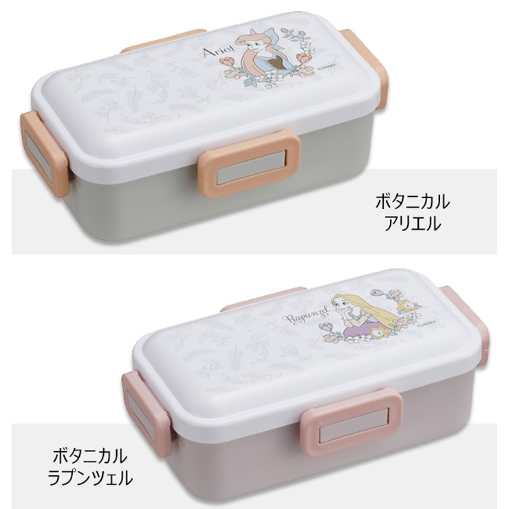 SKATER 抗菌食洗器対応ふわっと弁当箱 530ml[品番：SMFK0002753]｜シメ