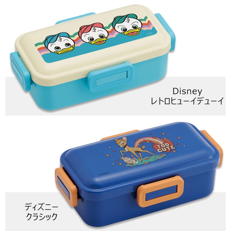 大規模セール ＼15％OFF 2023年度新柄 SKATER 抗菌食洗器対応ふわっと弁当箱 530ml お弁当箱 ドーム型 蓋 盛れる 2023年  新柄 男の子 女の子 レディース キャラ弁 デコ弁 幼稚園 可愛い キャラクター おしゃれ プラスチック 日本製 子供 キッズ 