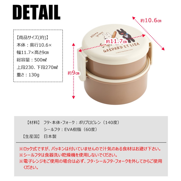 a様 リクエスト 2点 まとめ商品 リクエスト 2点 まとめ商品 （ZX様 リクエスト 2点 まとめ商品