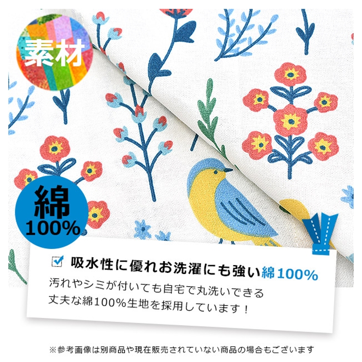 Hermès エプロン 2枚セット　キッズ用非売品 キッズ エプロン 子供用[品番：SMFK0003218]｜シメファブリック