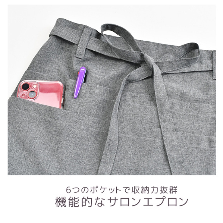 【よし様ご予約品】生地限定でエプロンなど作成１ 楽天市場】【割引商品】 エプロン H柄 レディース 猫 ネコザワ