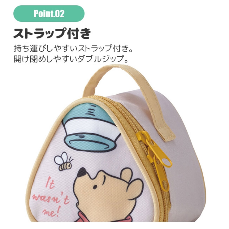 MyGO!!!!! ピック マイゴ ケース付き live ライブ おにぎり型 SKATER スケーター おにぎり型ランチバッグ[品番：SMFK0003193