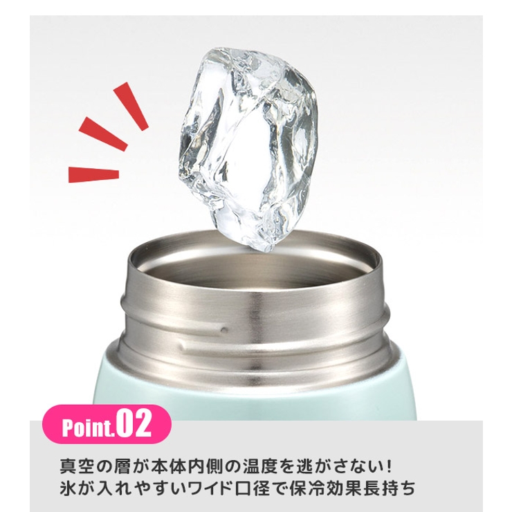 ＼10%OFF★／【送料無料】SKATERスケーター水筒直飲みワンタッチマグボトルワンタッチボトル350ml保温保冷ステンレス直のみキッズレディースワンタッチステンレスボトル水筒0.5l未満ロック付き大人