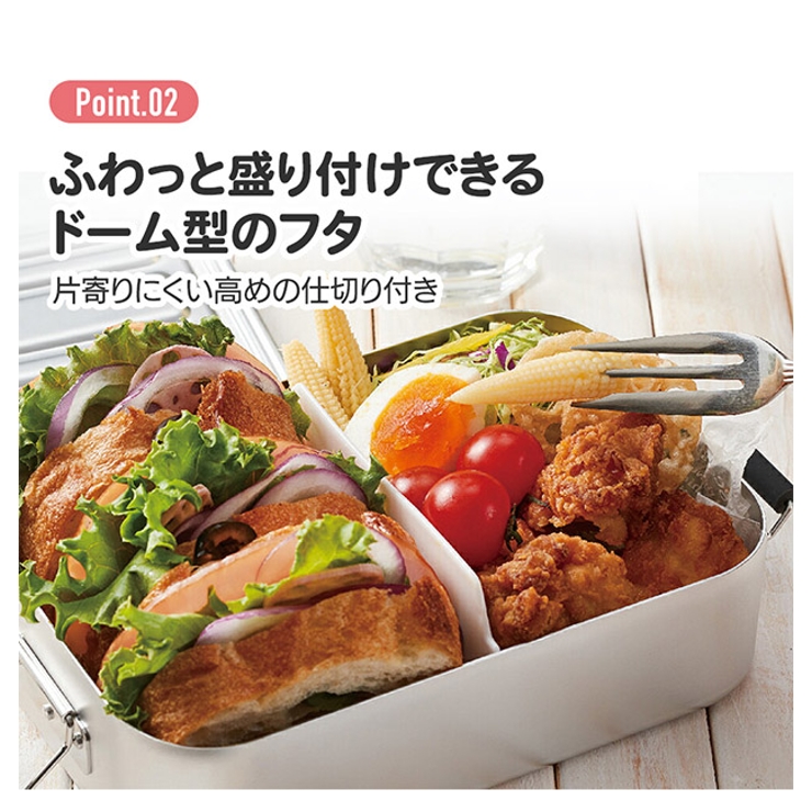 SKATER スケーター アルミふわっとランチボックス[品番
