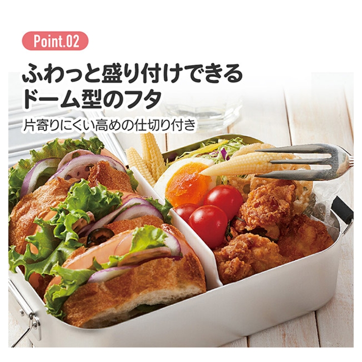 SKATER スケーター 深型アルミふわっとランチボックス[品番