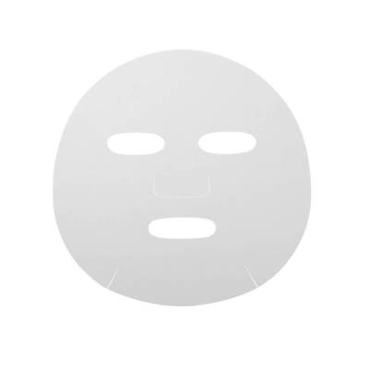 キャロットカロテン デイリーマスク 270g/30枚 | SKINFOOD | 詳細画像2 