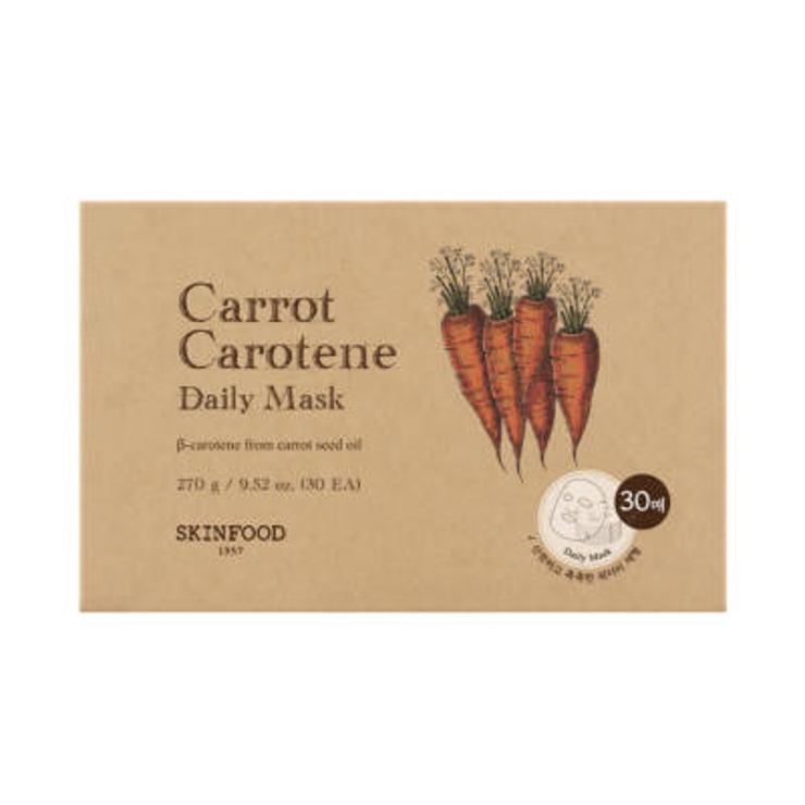 キャロットカロテン デイリーマスク 270g/30枚 | SKINFOOD | 詳細画像3 