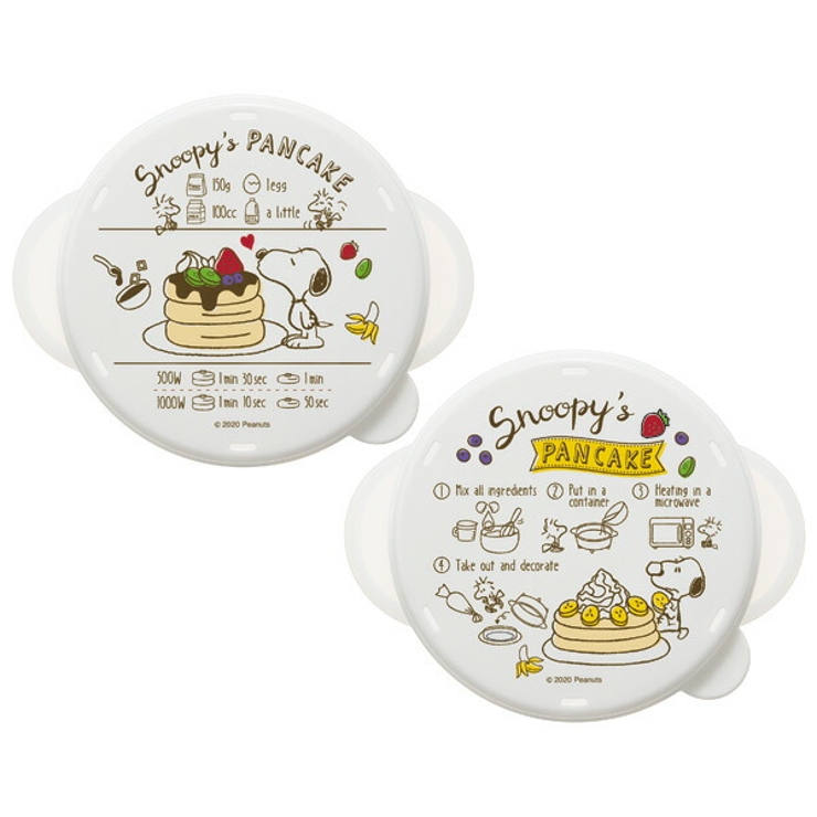 電子レンジで作るホットケーキメーカー(２個入り)●ＳＮＯＯＰＹ● 親子でクッキン… | Skater | 詳細画像3 