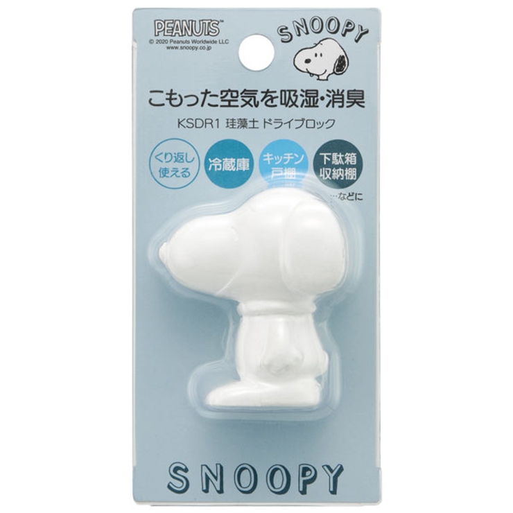 珪藻土ドライブロック●ＳＮＯＯＰＹ● 冷蔵庫 食器棚 | Skater | 詳細画像1 