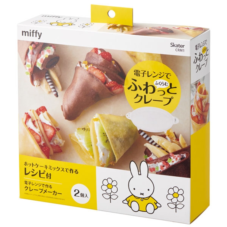 電子レンジで作るクレープメーカー●ミッフィー● お菓子作り お菓子 | Skater【KIDS】 | 詳細画像1 