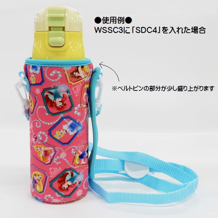 ウエット生地ボトルカバー●ハローキティ 80S● ウェット | Skater | 詳細画像7 