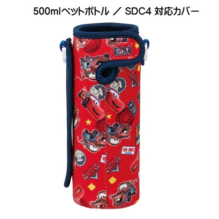 ウエット生地ボトルカバー●カーズ● ウェット 水筒 | Skater | 詳細画像2 