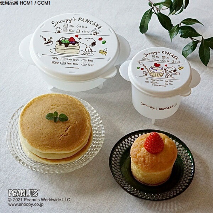 電子レンジで作るホットケーキメーカー(２個入り)●ＳＮＯＯＰＹ● 親子でクッキン… | Skater | 詳細画像4 