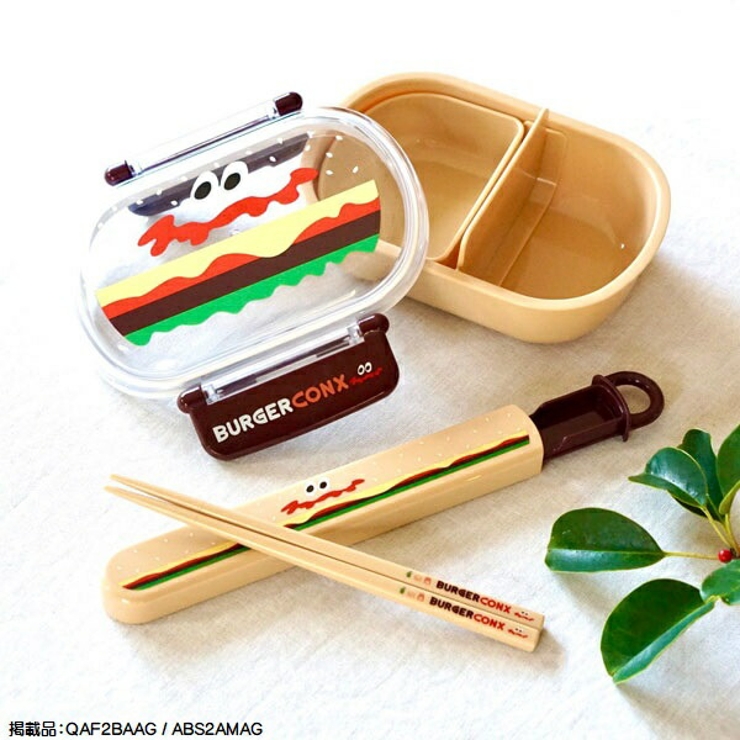 お箸セット 食洗器対応 箸入れ | Skater | 詳細画像5 