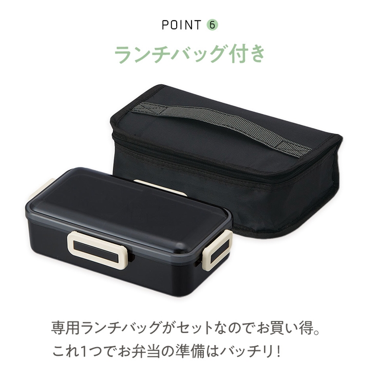 抗菌 食洗機 対応 | Skater | 詳細画像8 