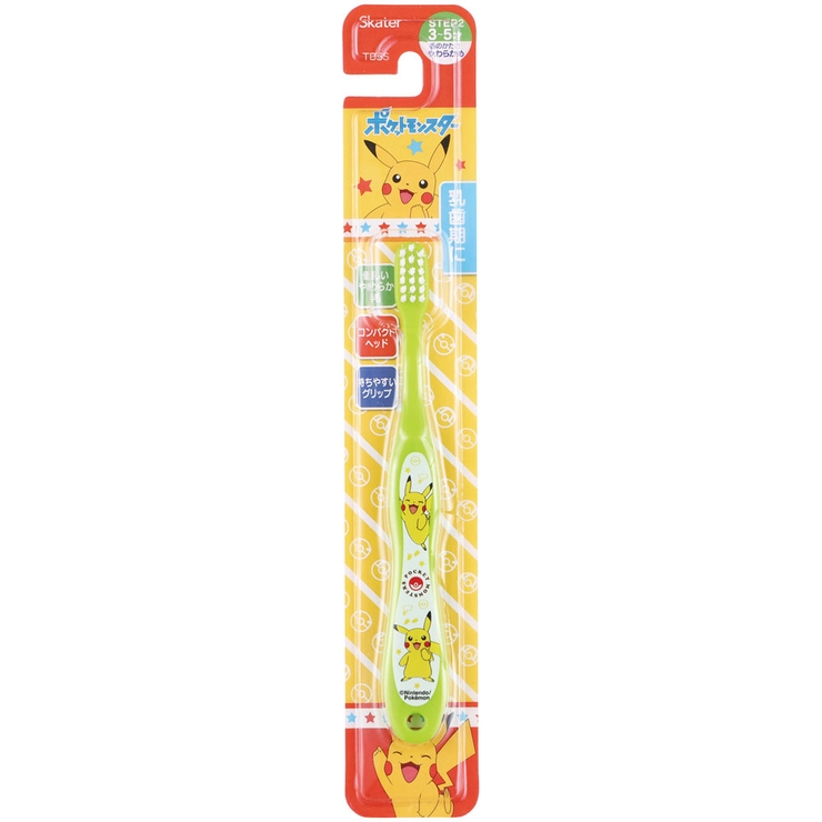 スケーター 3～5歳 園児用 | Skater【KIDS】 | 詳細画像1 