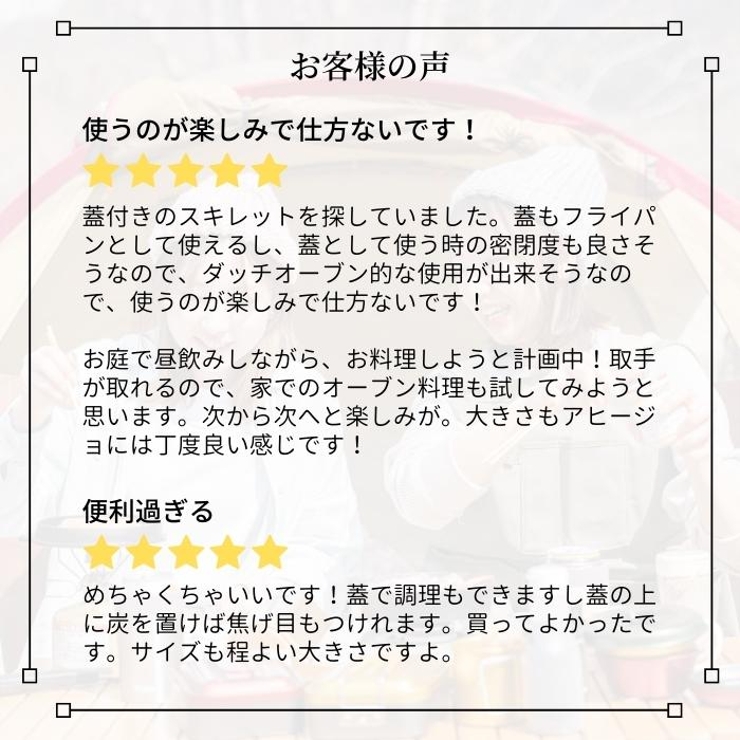 【4日～P12倍】2WAYスキレット（取り出しハンドル付）レシピ付きフライパンフタ付き鋳鉄製調理料理調理器具INFW16アウトドア蓋フタ付きスキレットアウトドア系ユーチューバーかの地からさん推薦スケーター