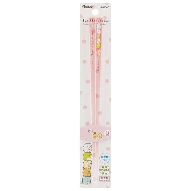 アクリル製クリアなお箸[21cm]●すみっコぐらし●//お箸おはしハシプラスチック日本製食洗機OKキャラクターかわいいすみっこぐらしスミッコグラシ//