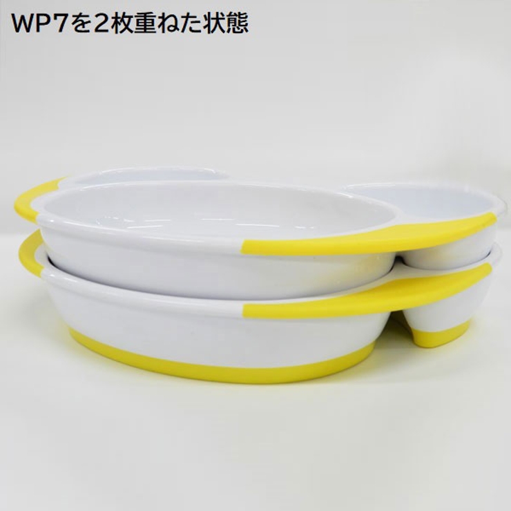 ●ハローキティ70年代●すくいやすいランチ皿 プラスチック食器 モーニングプレート