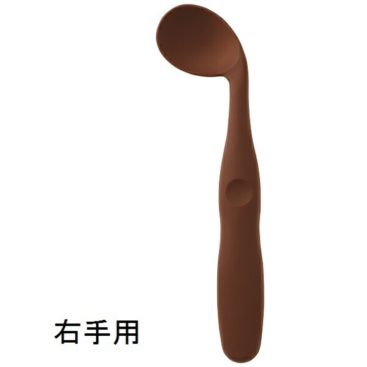 カーブネックスプーン[右手用]●ブラウン（茶色）● 食事 サポート | Skater | 詳細画像1 