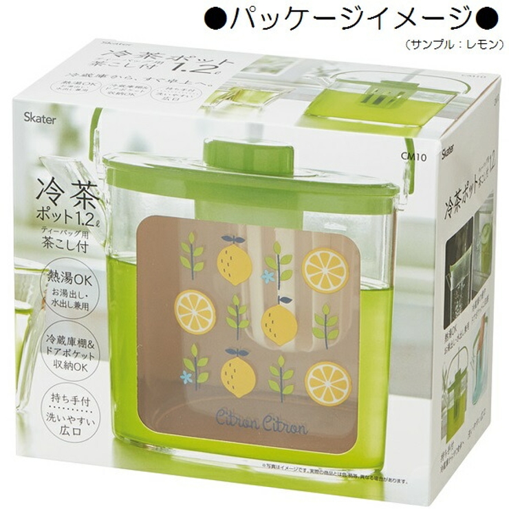 ティーバッグ用茶こし付 冷茶ポット[1 2L]●りんご● | Skater | 詳細画像3 