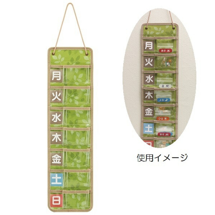 スケーター 株式会社 ｽﾘﾑお薬ﾎﾟｹｯﾄ1週間 JDP2　ﾘｰﾌ