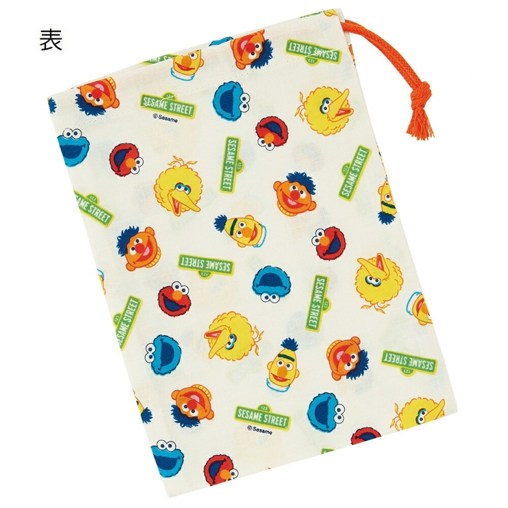 コップ袋 保育園 歯ブラシホルダー付 [品番：SKTW0000811]｜Skater【KIDS】（スケーター）のキッズファッション通販｜SHOPLIST（ショップリスト）