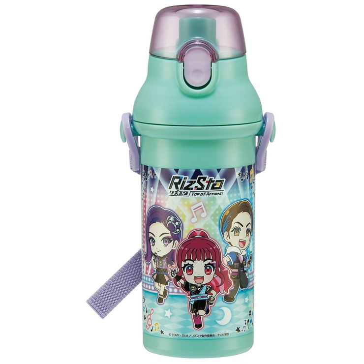 水筒 直飲み プラスチック 品番 Sktw Skater Kids スケーター のキッズファッション通販 毎日送料無料 Shoplist ショップリスト